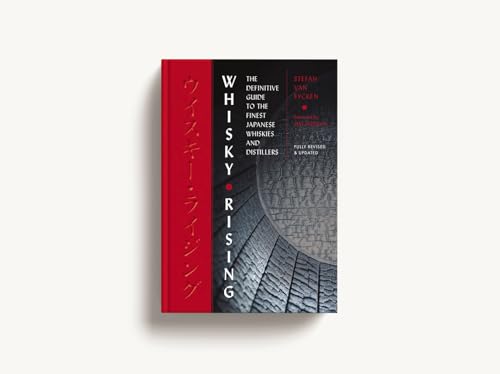 Jim Meehan - Whisky Rising: The Second Edition : The Definitive Guide image 2