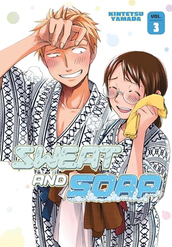 Kintetsu Yamada - Sweat And Soap 3 - Paperback image 1