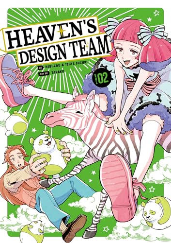 Tsuta Suzuki - Heaven's Design Team 2 : 2 - Paperback image 1