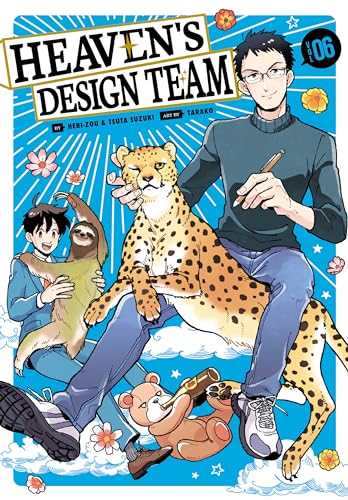 Tsuta Suzuki - Heaven's Design Team 6 : 6 - Paperback image 1
