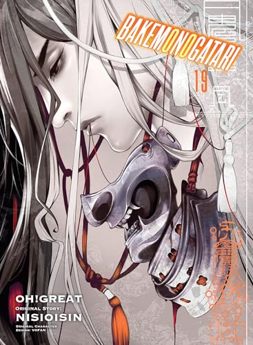 Oh! Great - Bakemonogatari (manga) Volume 19 - Paperback image 1