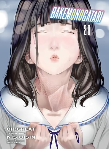 Oh! Great - Bakemonogatari (manga) Volume 20 - Paperback image 1