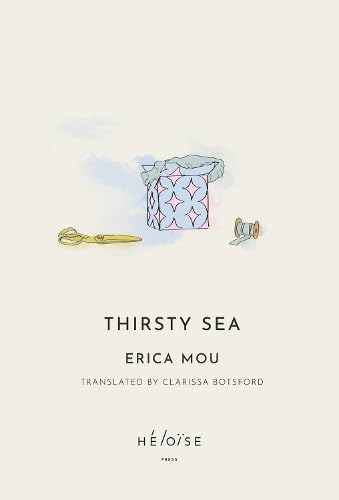 Erica Mou - Thirsty Sea - Paperback image 1