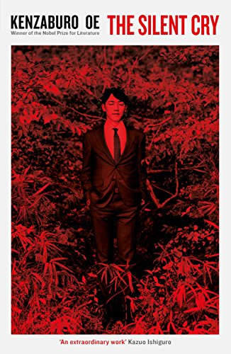 Kenzaburo Oe - Silent Cry - Paperback image 1
