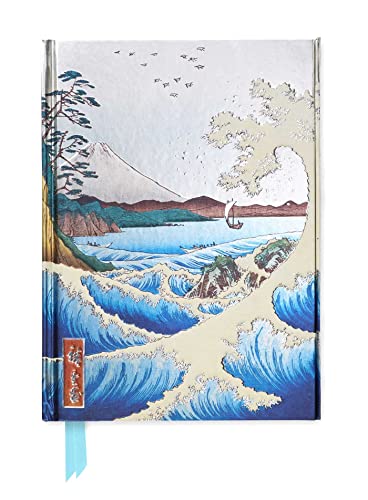 Hiroshige: The Sea at Satta (Foiled Journal) : 28 - Paperback image 1