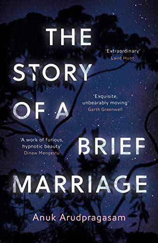 Anuk Arudpragasam - Story of a Brief Marriage - Paperback image 1