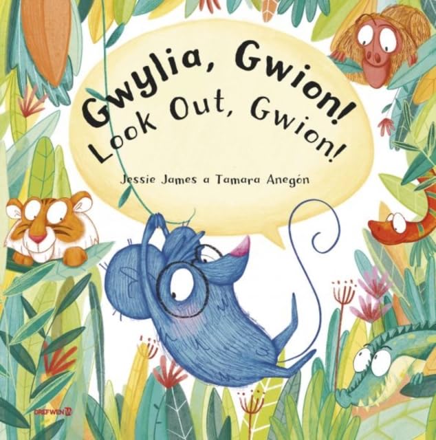 Jessie James - Gwylia, Gwion! - Paperback image 1