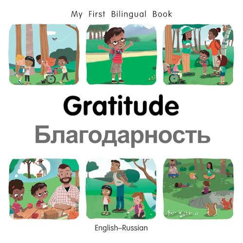 Patricia Billings - My First Bilingual Book-Gratitude (English-Russian image 1