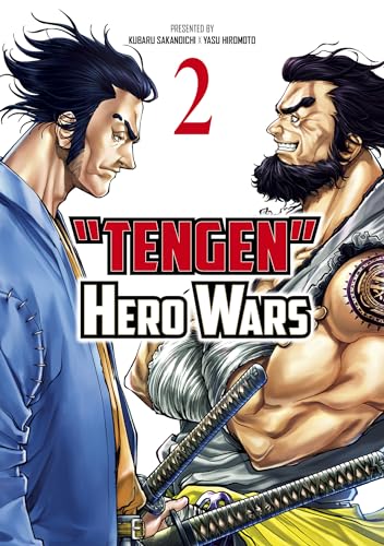 Yasu Hiromoto - Tengen Hero Wars Vol.2 : 2 - Paperback image 1