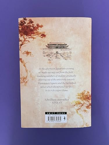Lai Wen - Tiananmen Square : 'Extraordinary' William Boyd - Ha image 4