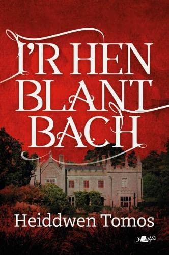 Heiddwen Tomos - I'r Hen Blant Bach - Paperback image 1