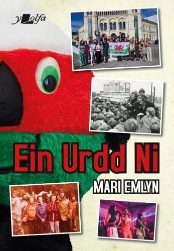 Mari Emlyn - Ein Urdd Ni - Paperback image 1