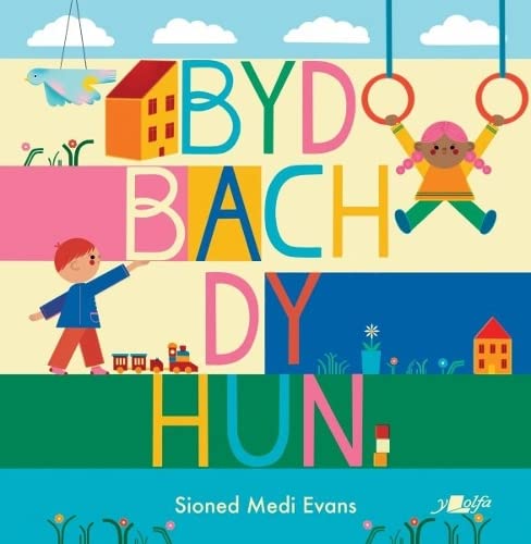 Sioned Medi Evans - Byd Bach dy Hun - Paperback image 1