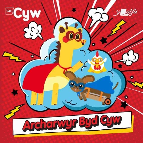 Anni Llyn - Archarwyr Byd Cyw - Paperback image 1