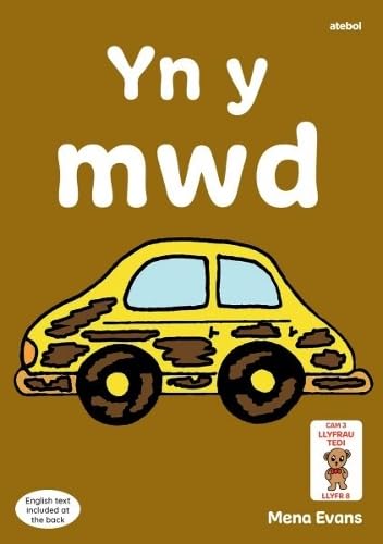 Mena Evans - Llyfrau Hwyl Magi Ann: yn y Mwd - Paperback image 1