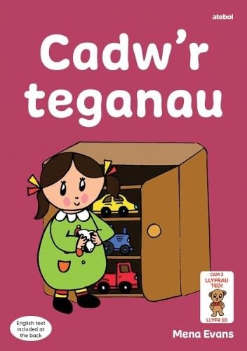 Mena Evans - Llyfrau Hwyl Magi Ann: Cadw'r Teganau - Paperback image 1