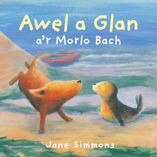 Jane Simmons - Awel a Glan a'r Morlo Bach : 3 - Paperback image 1
