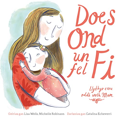 Michelle Robinson - Does Ond Un Fel Fi - Mam : 1 - Paperback image 1