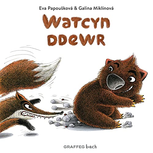 Eva Papouskova - Watcyn Ddewr : 2 - Paperback image 1