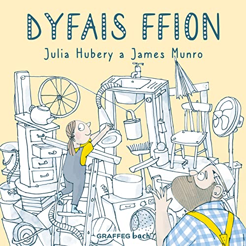 Julia Hubery - Dyfais Ffion - Paperback image 1