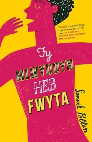 Samuel Pollen - Fy Mlwyddyn Heb Fwyta - Paperback image 1