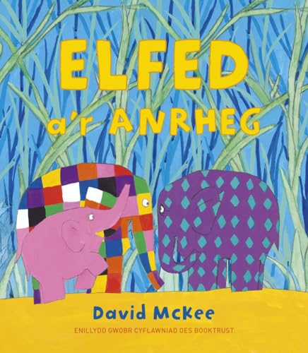 David McKee - Elfed a'r Anrheg - Paperback image 1