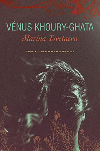 Teresa Lavender Faga - Marina Tsvetaeva - To Die in Yelabuga - Hardbac image 1