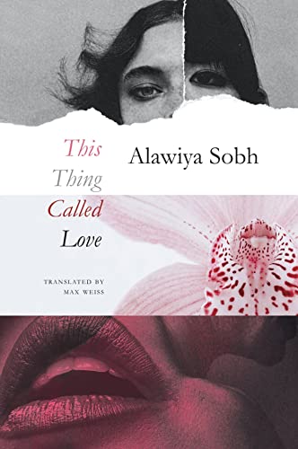 Max Weiss - This Thing Called Love - Hardback image 1