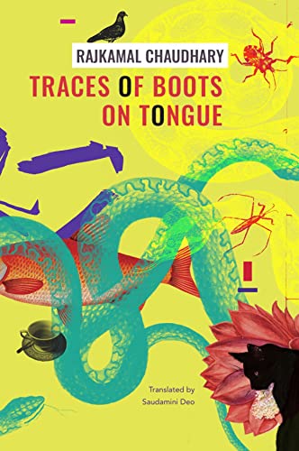 Saudamini Deo - Traces of Boots on Tongue - and Other Stories - Hardba image 1