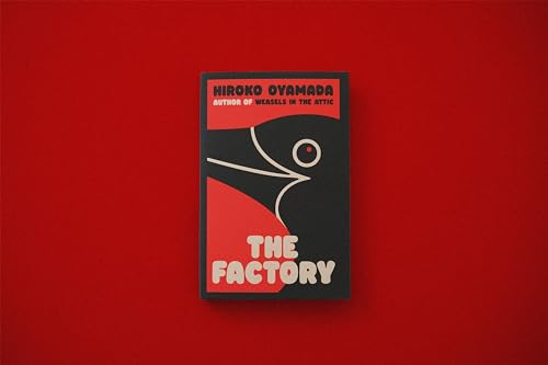 Hiroko Oyamada - Factory - Hardback image 2