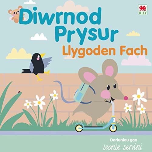 Rily - Diwrnod Prysur Llygoden Fach - Hardback image 1