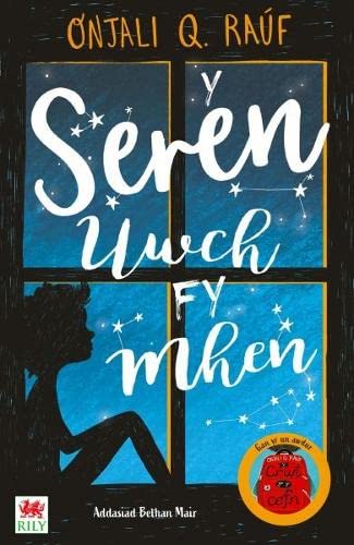 Onjali Rauf - Seren Uwch fy Mhen, Y - Paperback image 1