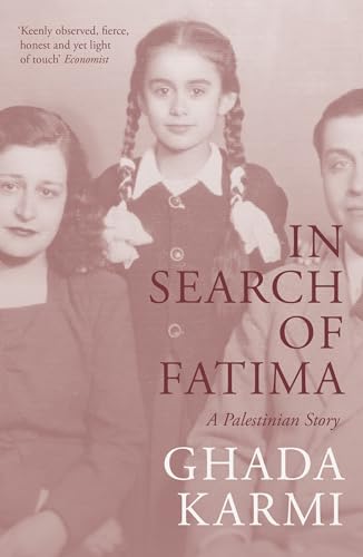 Ghada Karmi - In Search of Fatima : A Palestinian Story - Paperback image 1