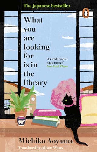Michiko Aoyama - What You Are Looking for is in the Library - Paperbac image 1