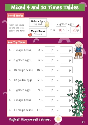 CGP Books - New 10 Minutes a Day Times Tables for Ages 5-7 (with rewar image 5