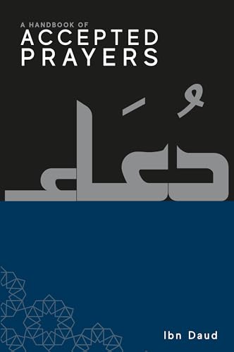 Ibn Daud - A Handbook of Accepted Prayers - Hardback image 1