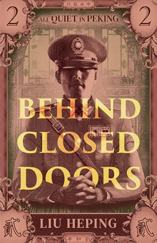 LIU HEPING - ALL QUIET IN PEKING BOOK TWO - Paperback image 1