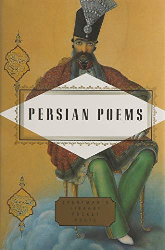 Persian Poems - Hardback image 1