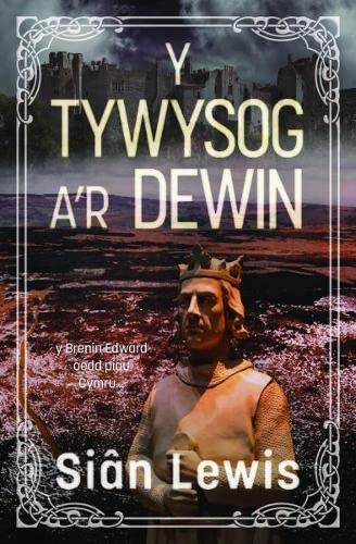 Sian Lewis - Tywysog a'r Dewin, Y - Paperback image 1