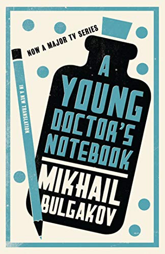 Mikhail Bulgakov - A Young Doctor's Notebook - Paperback image 1