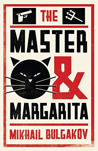 Mikhail Bulgakov - Master and Margarita - Paperback image 1
