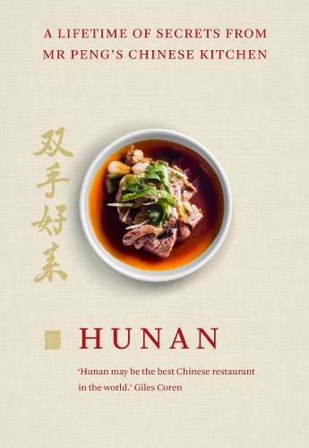 Mr. Peng - Hunan : A Lifetime of Secrets from Mr Peng's Chinese Ki image 1