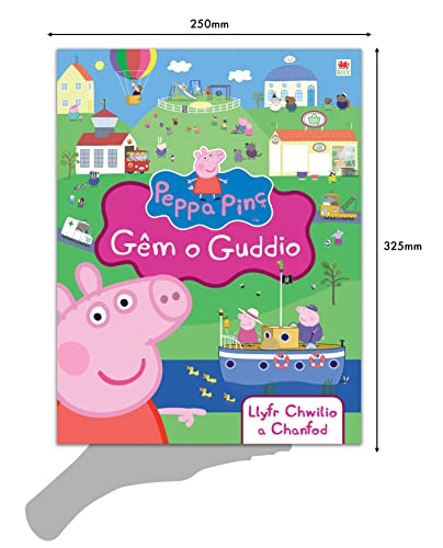 Mark Baker - Peppa Pinc: Gem o Guddio - Hardback image 2