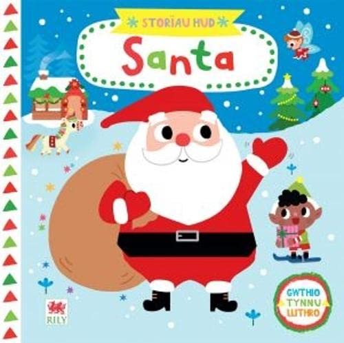 Campbell books - Cyfres Storiau Hud: Santa - Hardback image 1