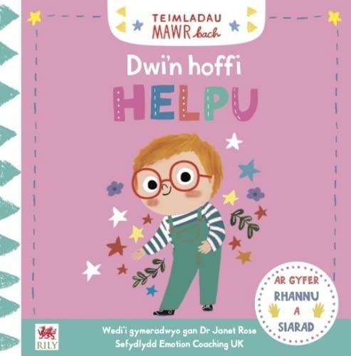 Campbell Books - Teimladau Mawr Bach: Dwi'n Hoffi Helpu - Hardback image 1