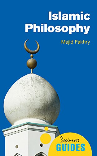 Majid Fakhry - Islamic Philosophy : A Beginner's Guide - Paperback image 1