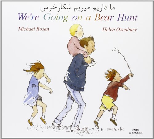 Michael Rosen - We're Going on a Bear Hunt in Farsi and English - image 1
