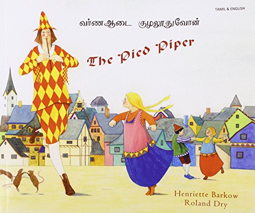 Henriette Barkow - Pied Piper in Tamil and English - Paperback image 1
