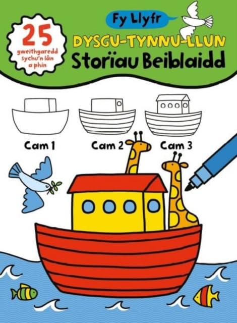 Fy Llyfr Dysgu Tynnu Llun - Storiau Beiblaidd - Hardback image 1