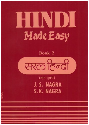S.K. Nagra - Hindi Made Easy : Bk. 2 - Paperback image 1